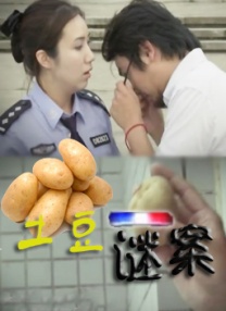gay男男免费网站软件